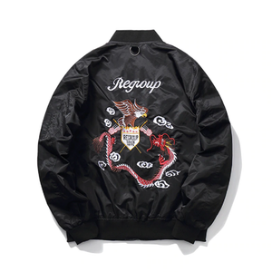 Soar Bomber Jacket