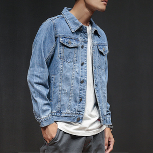 Be Simple Denim Jacket