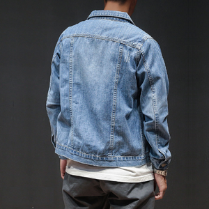 Be Simple Denim Jacket