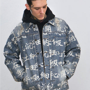 #denim Jacket-Men's Jackets & Outerwear-📸 #CrayeLabel-blue-M-CrayeLabel.com