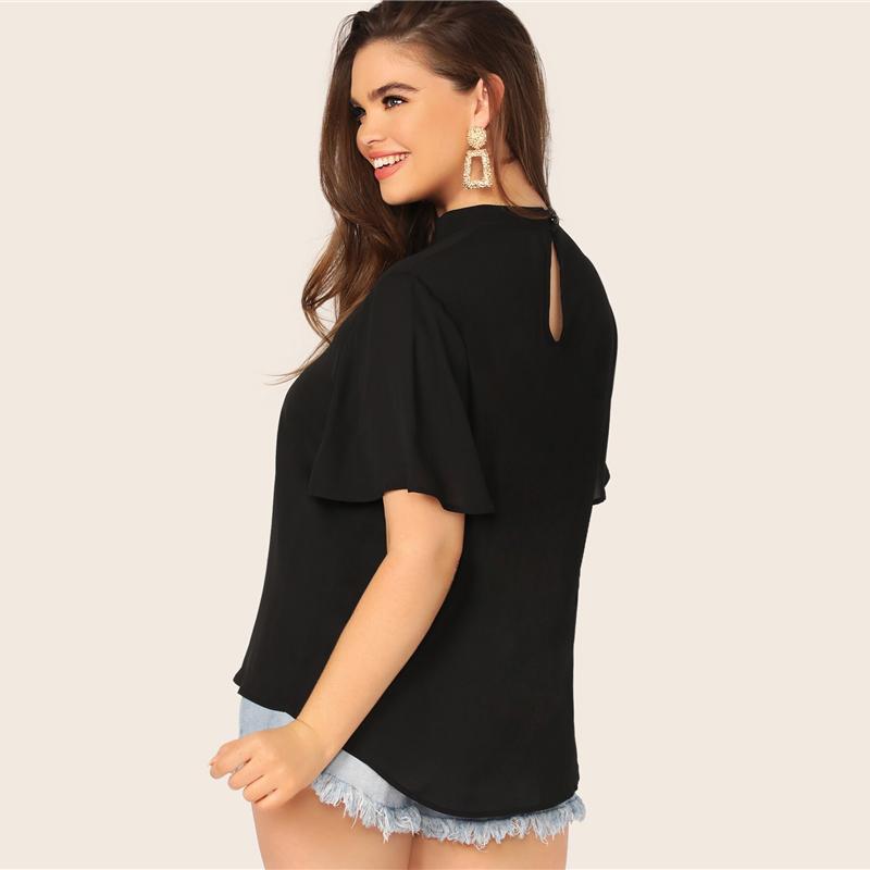 Jenny VI Blouse